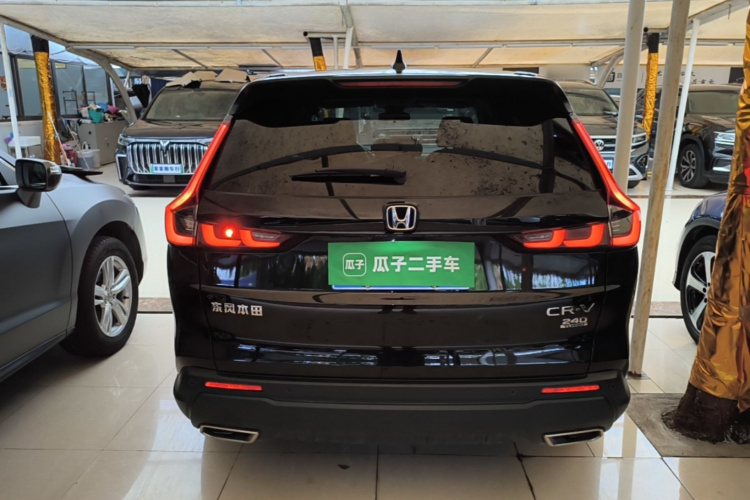 Honda CR-V 2023 car image #6