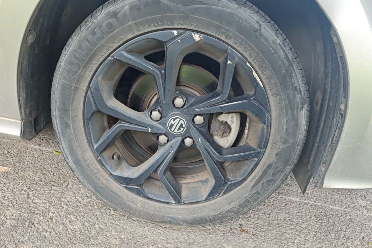 MG 5 2022 #9 MG 5 2022 immagine di auto #9