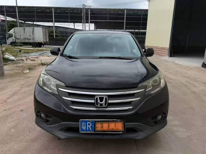 Honda CR-V 2014 Honda CR-V 2014 car image