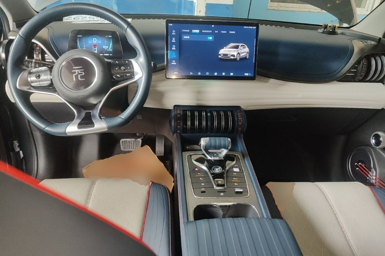 BYD Yuan Plus 2023 car image #10