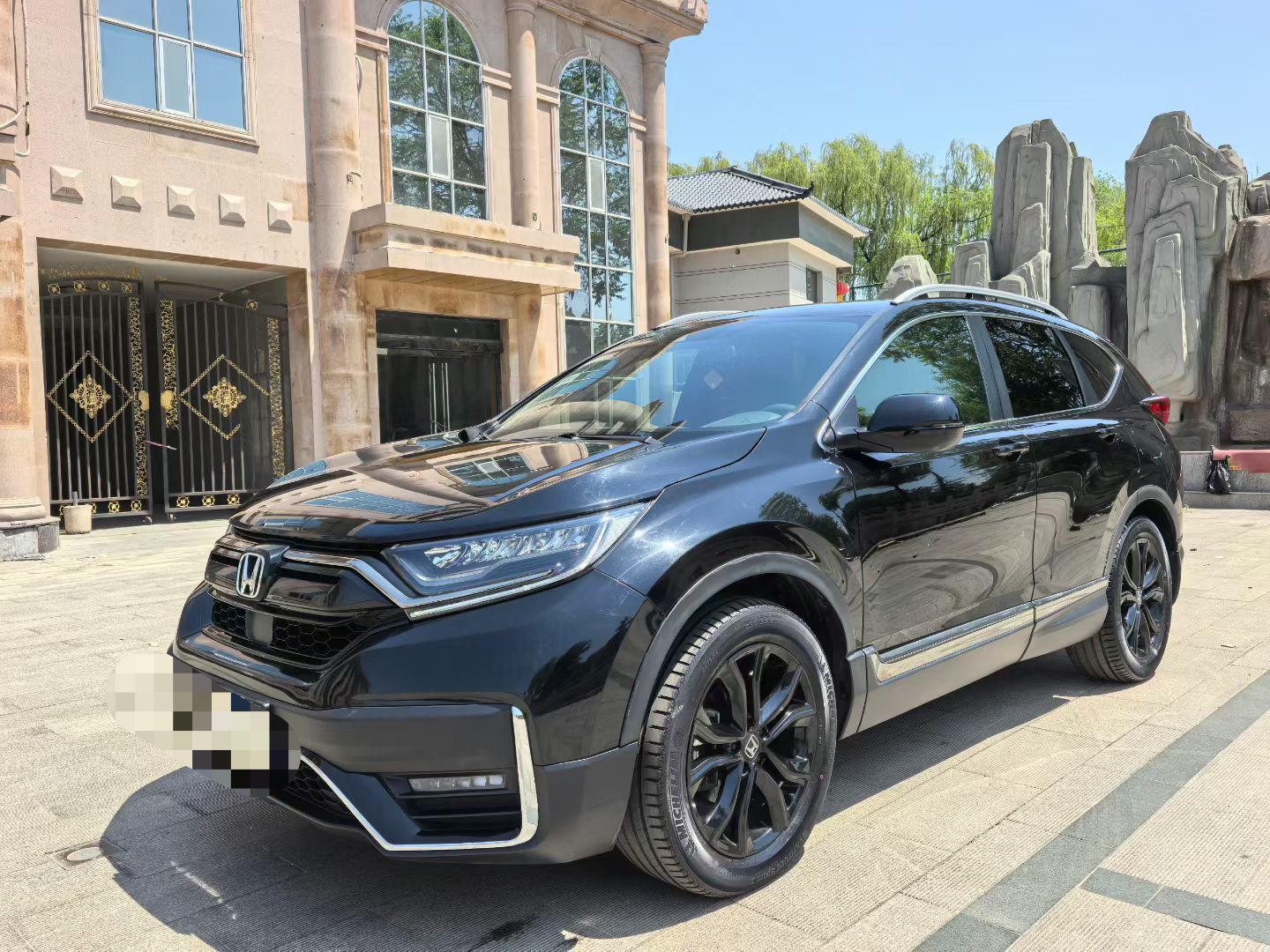 Honda CR-V 2021 Honda CR-V 2021 car image