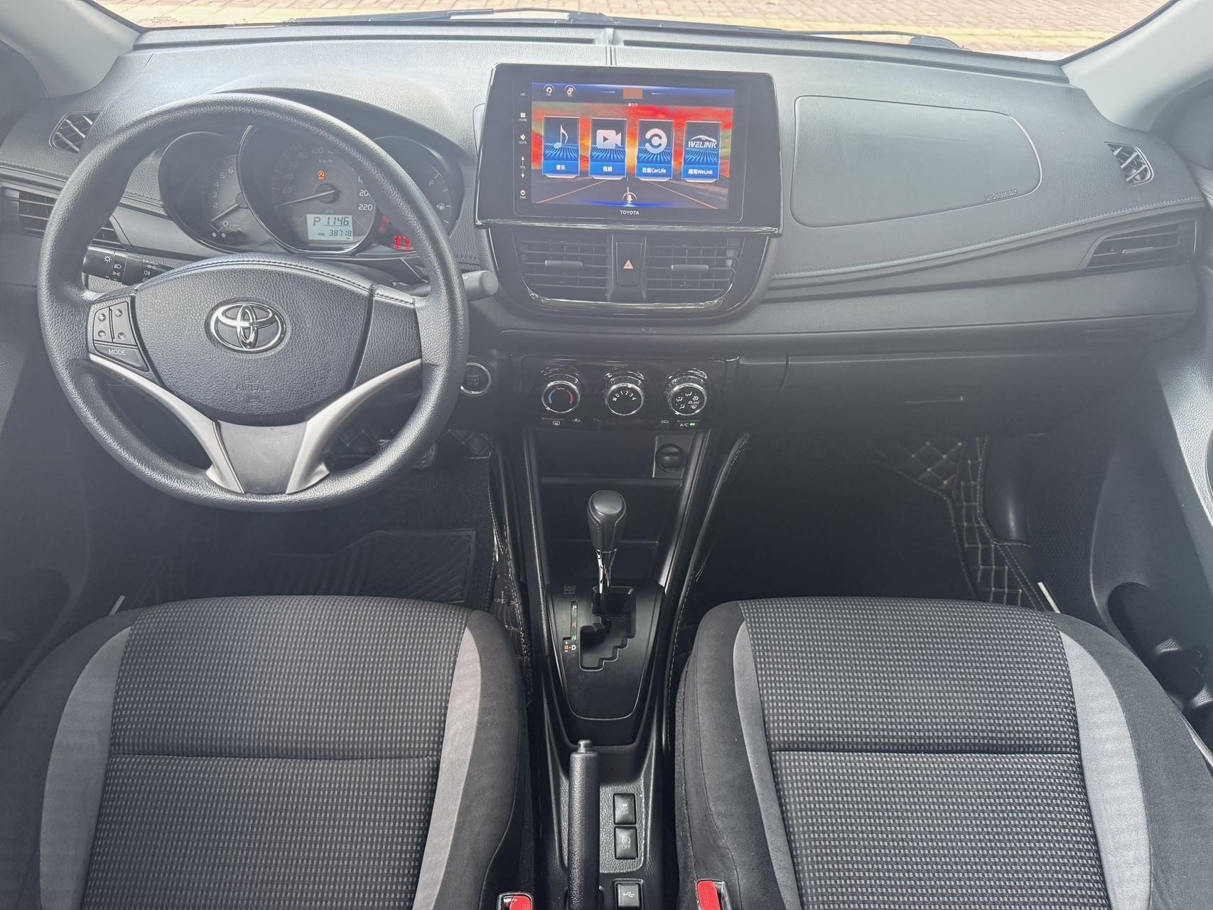 Toyota Vios 2023 car image #8