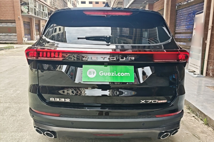 Jetour X70 PLUS 2025 car image #6
