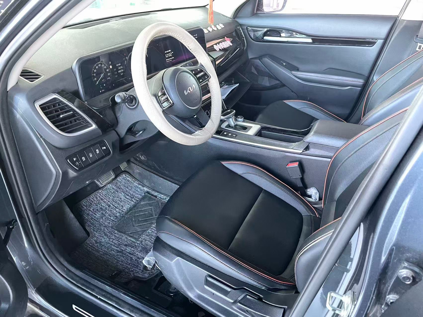 Kia Seltos 2023 car image #7