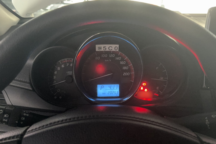 Toyota Vios 2021 car image #14