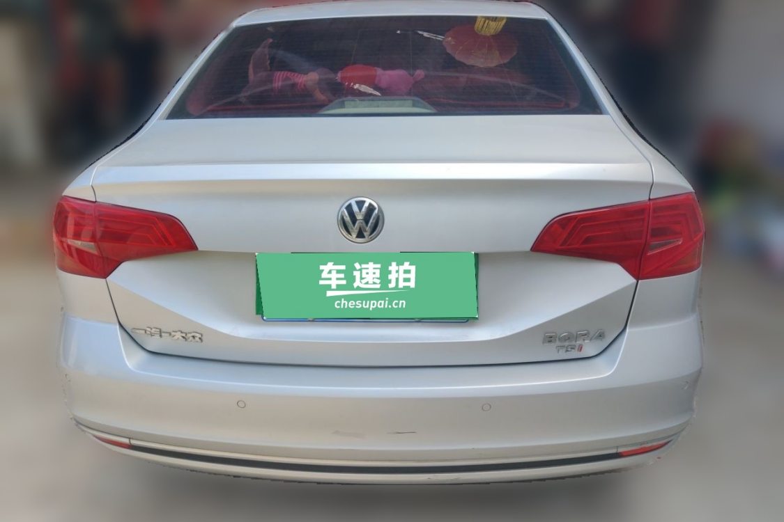Volkswagen Bora 2016 #6 Volkswagen Bora 2016 car image #6
