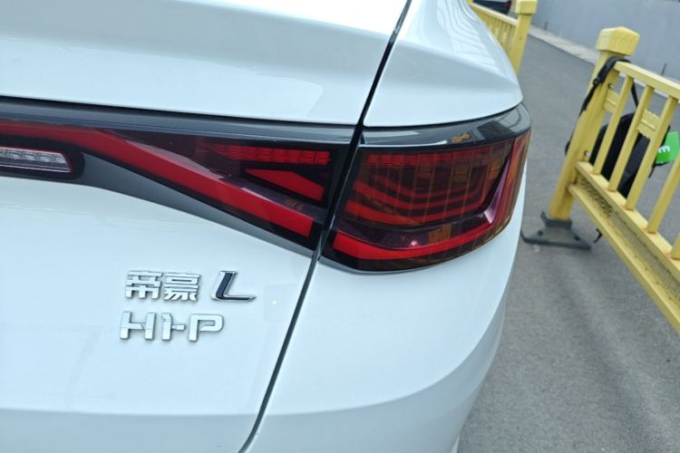 GEELY Emgrand L HiP 2024 car image #8