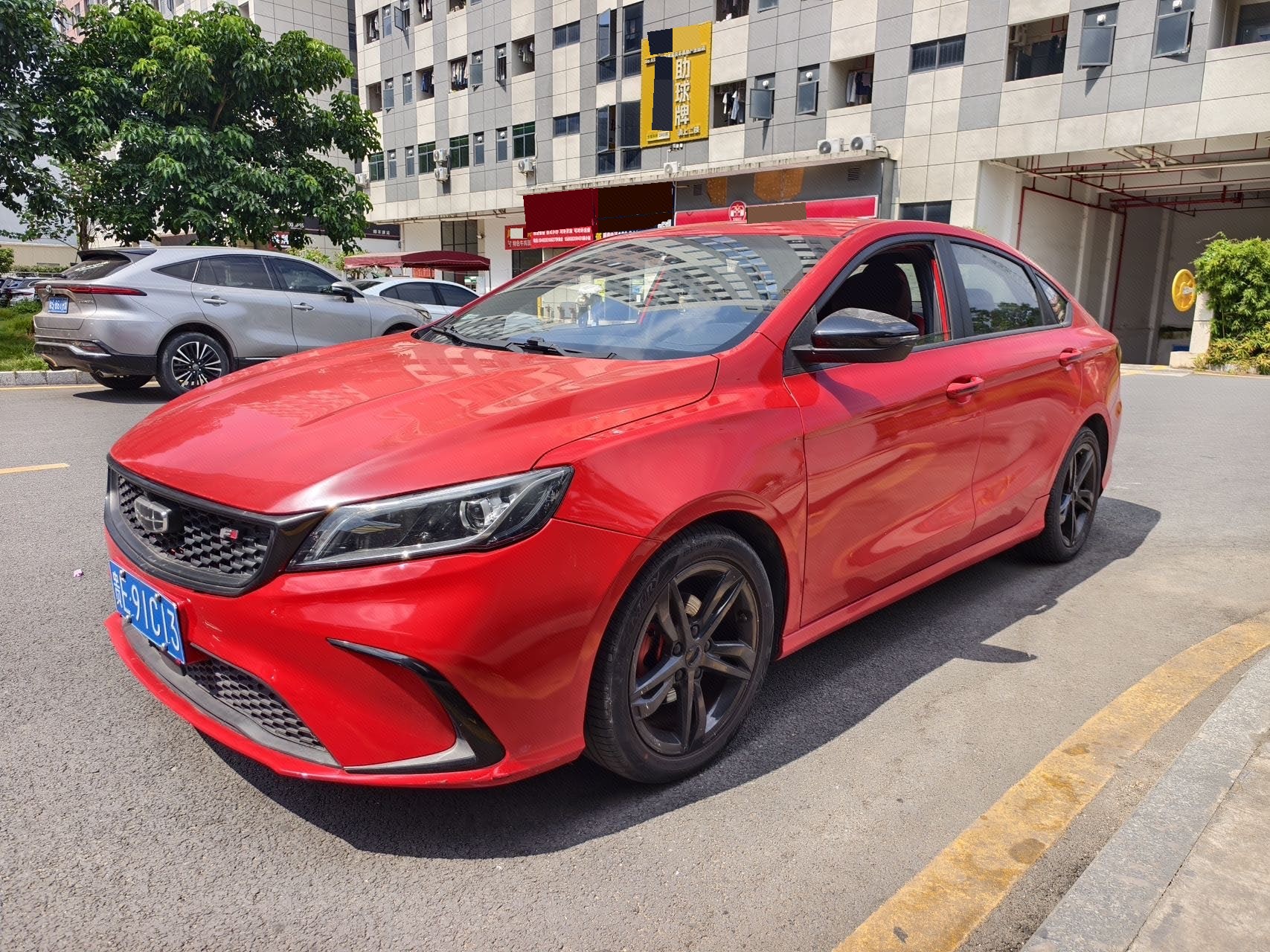 GEELY Binray 2020 GEELY Binray 2020 car image