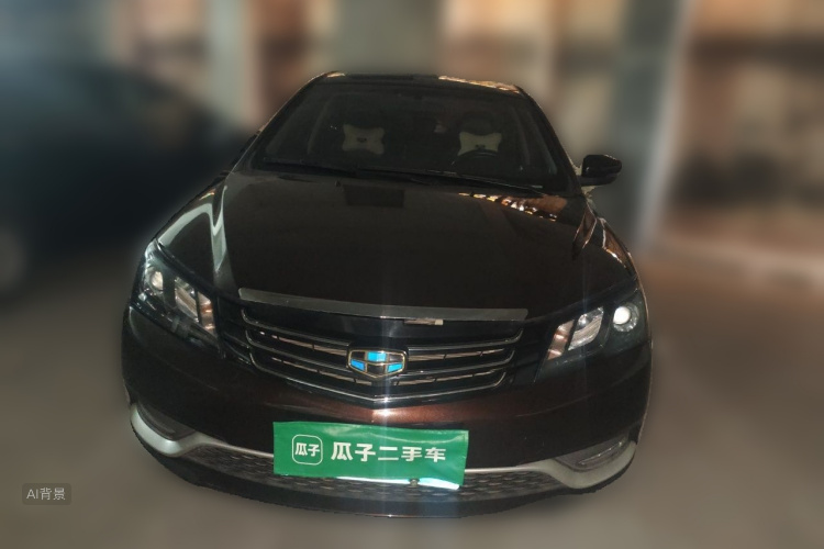 GEELY Emgrand 2017 صورة سيارة #3