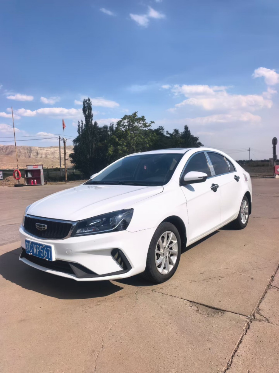 GEELY Emgrand 2021 car image #2