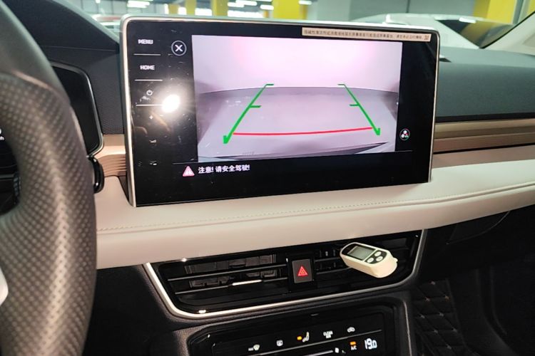 Volkswagen Tharu 2023 imagen de coche #13