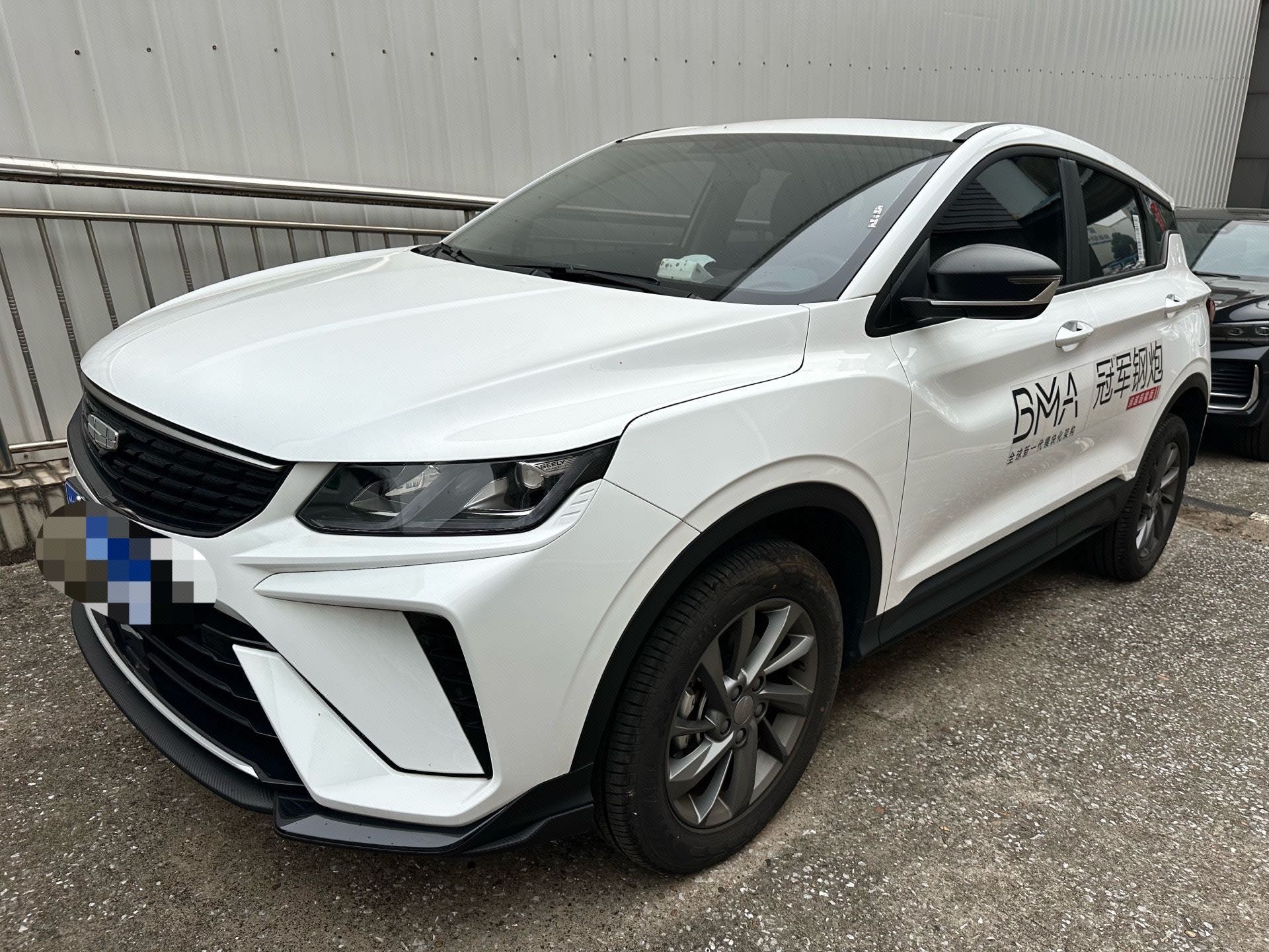 GEELY Coolray 2025 GEELY Coolray 2025 immagine di auto
