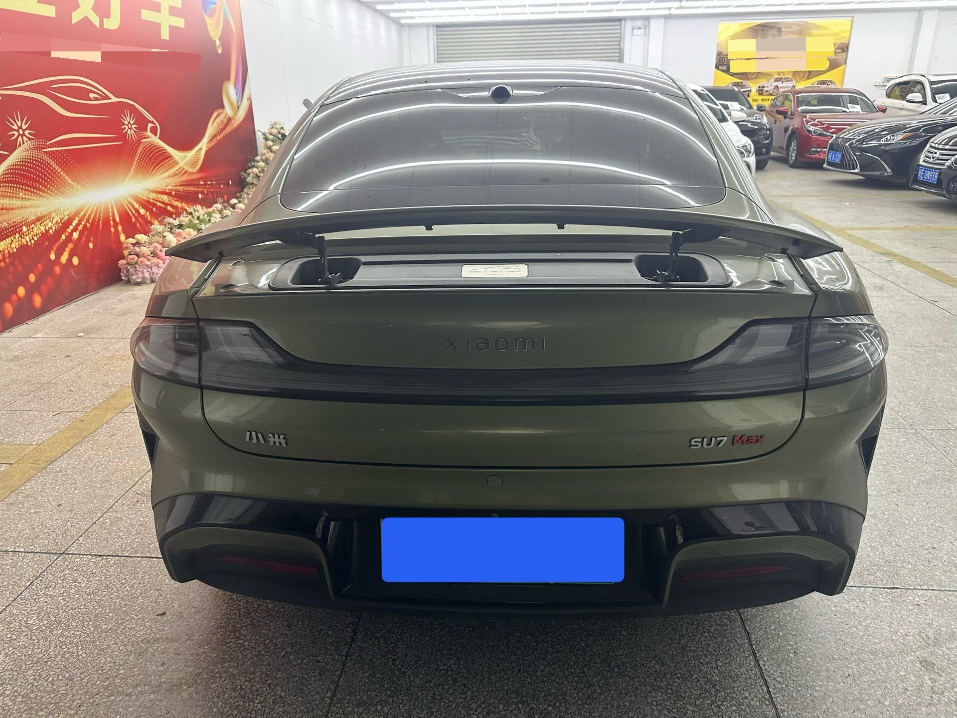 2024 #6 2024 imagen de coche #6