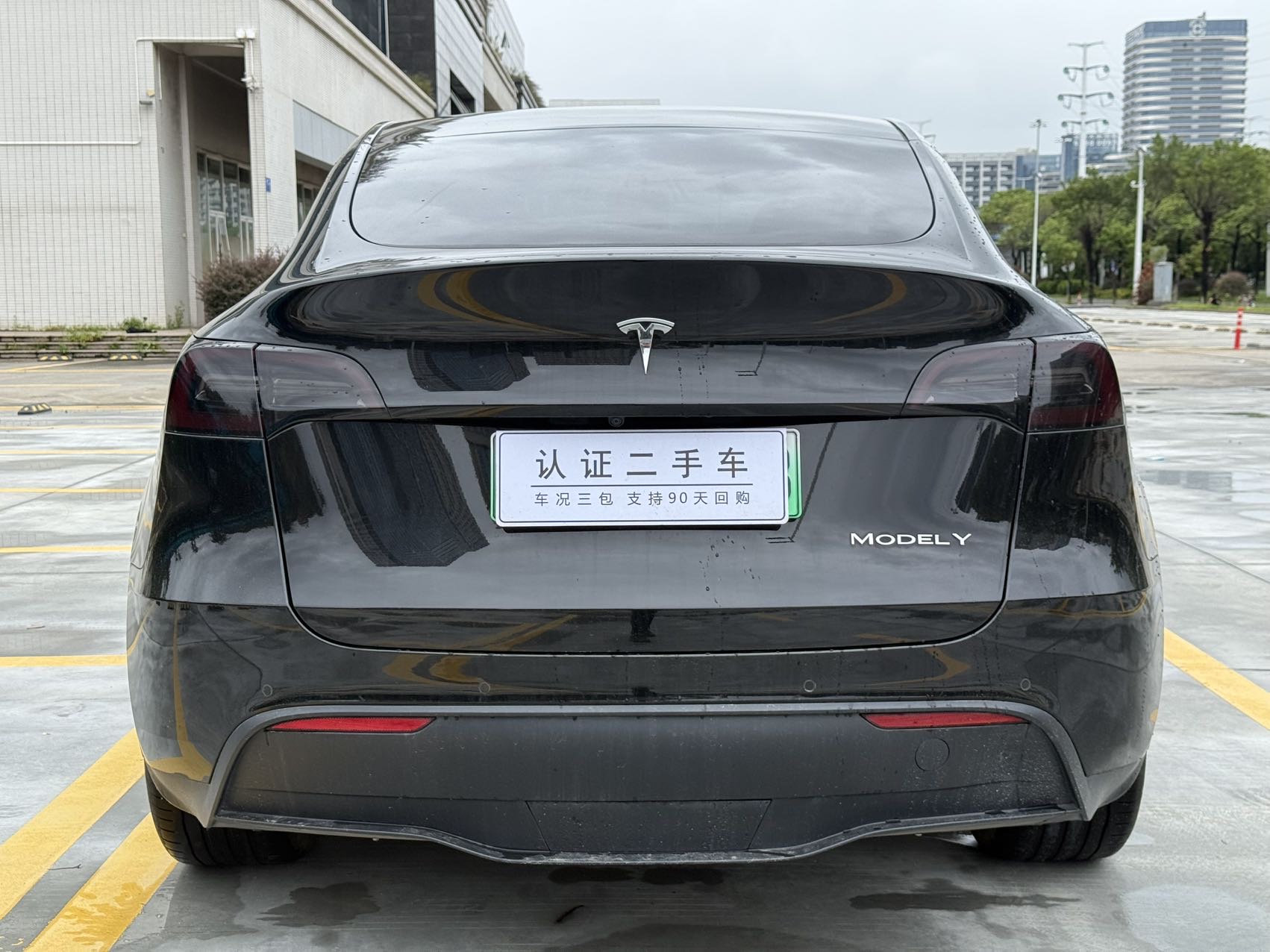 Tesla Model Y 2022 #11 Tesla Model Y 2022 immagine di auto #11