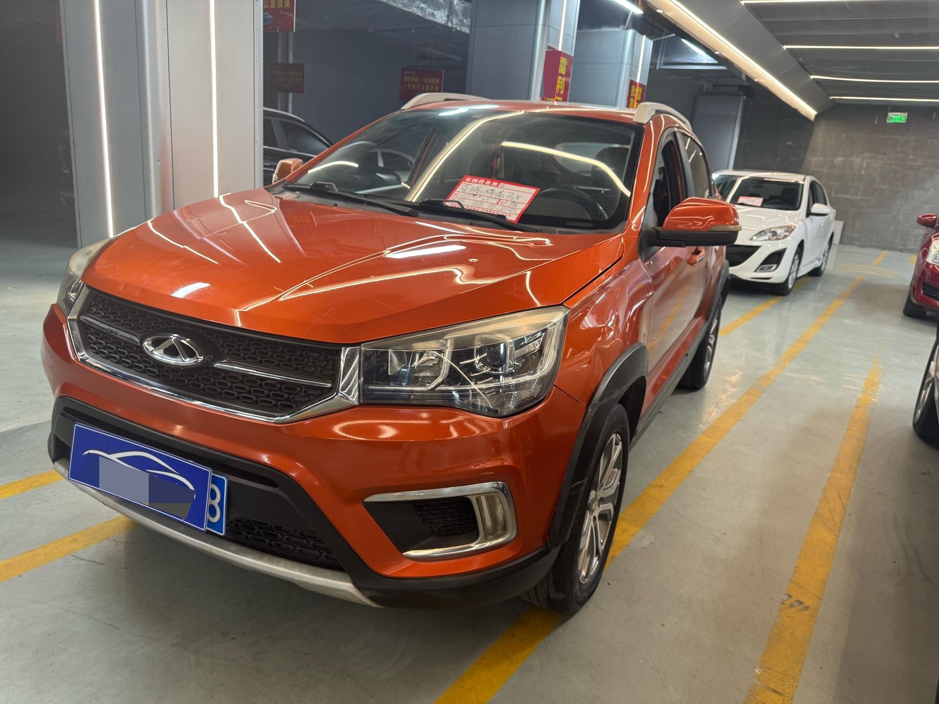 Chery Tiggo 3x 2017 car image 