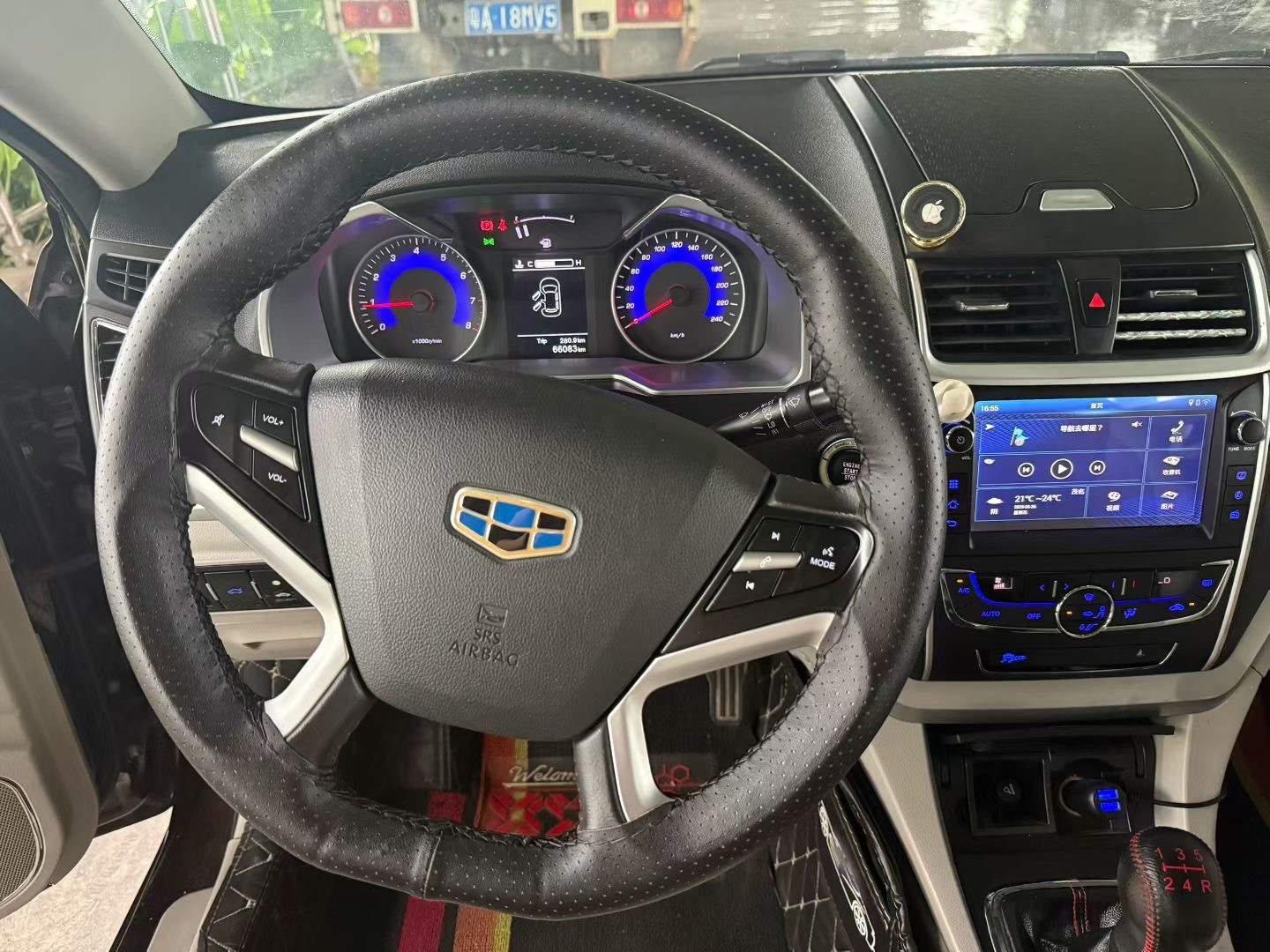 GEELY Emgrand 2016 car image #8