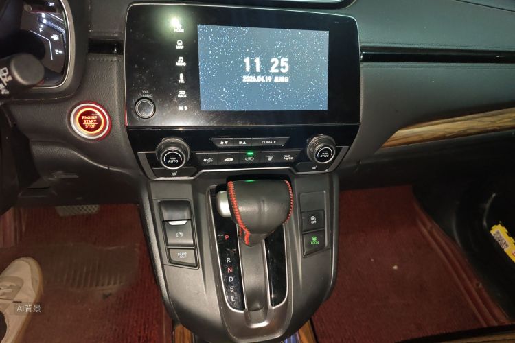 Honda CR-V 2017 car image #15