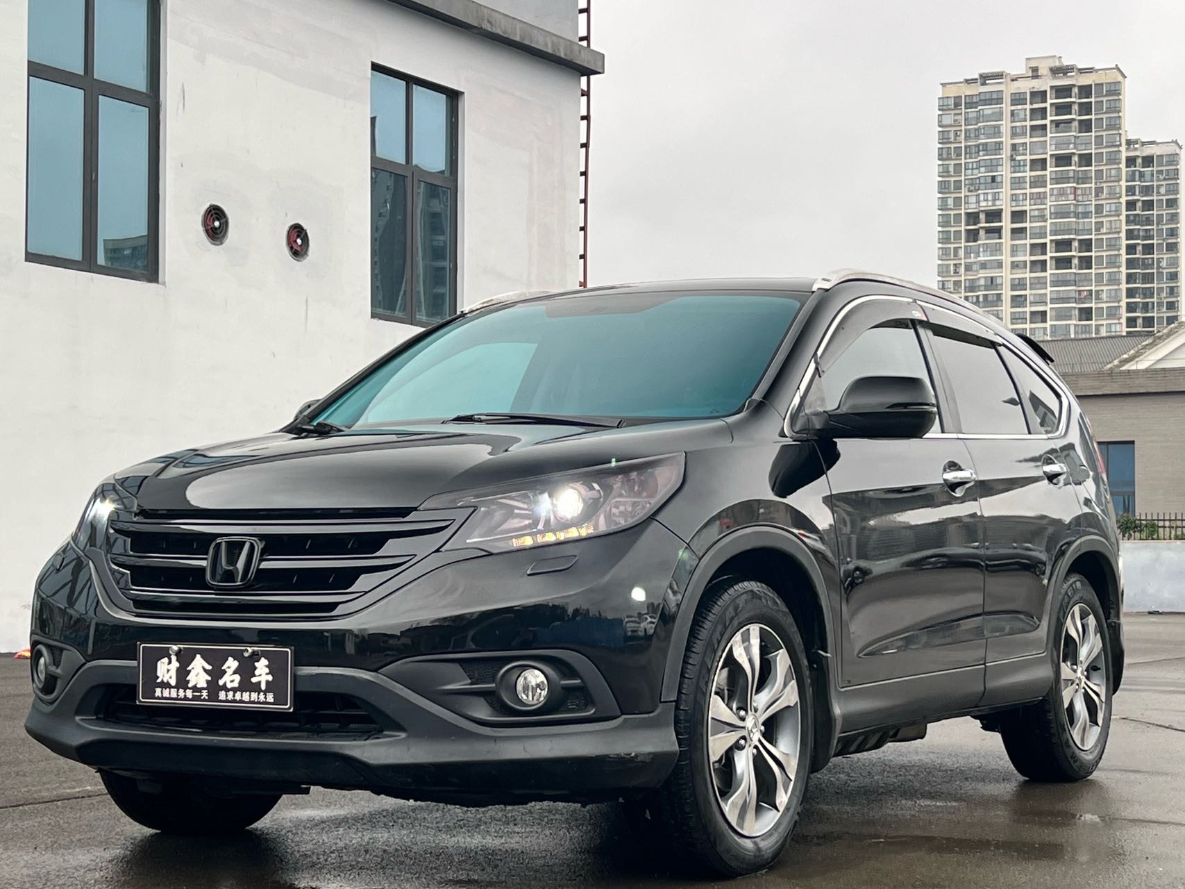 Honda CR-V 2013 car image 
