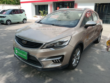 GEELY Emgrand GS 2018 car image 