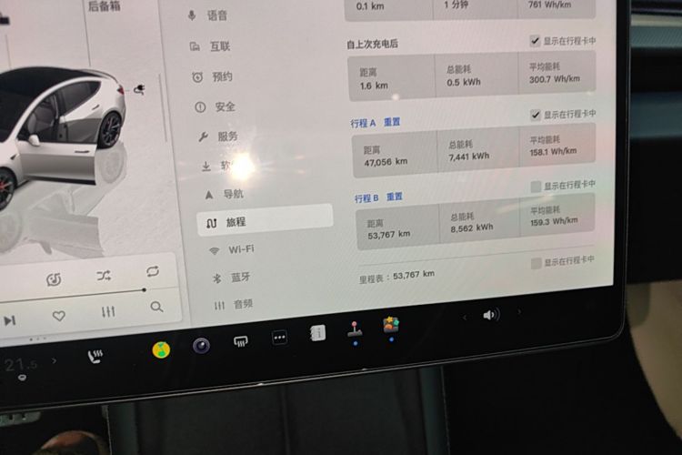 Tesla Model 3 2024 #16 Tesla Model 3 2024 immagine di auto #16