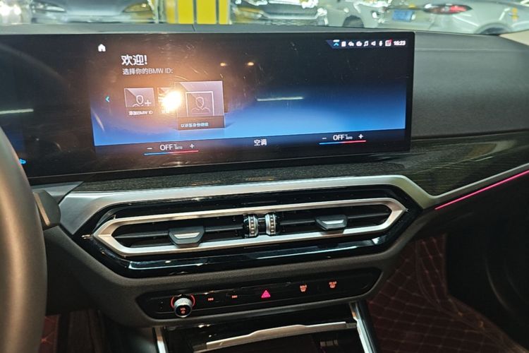 BMW 3 Series 2023 #17 BMW 3 Series 2023 car image #17