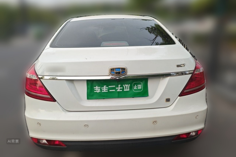 GEELY Emgrand 2015 #7 GEELY Emgrand 2015 car image #7