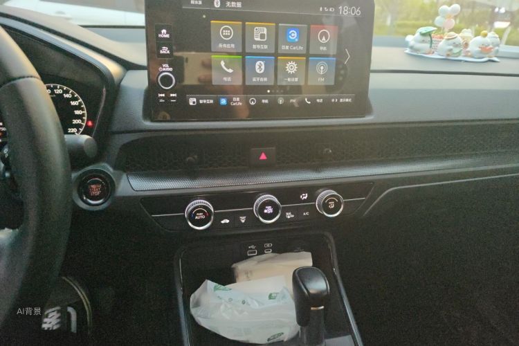 Honda CR-V 2023 immagine di auto #15