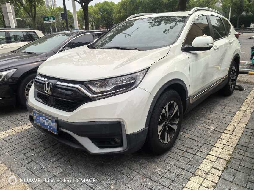 Honda CR-V 2022 car image 