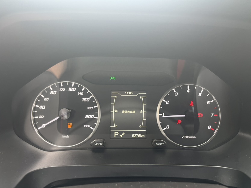 Chery Tiggo 5x 2022 car image #4