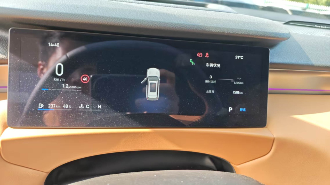 2026 #6 2026 immagine di auto #6