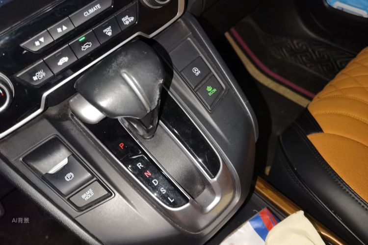 Honda CR-V 2021 imagem de carro #16