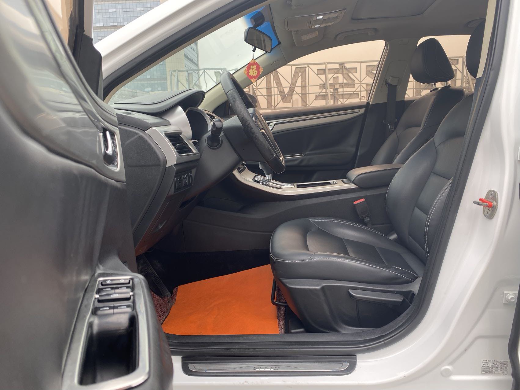 GEELY Emgrand GL 2017 #4 GEELY Emgrand GL 2017 car image #4