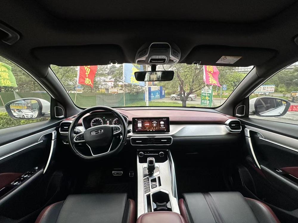 GEELY Coolray 2021 car image #7
