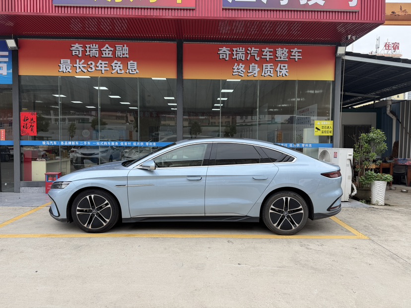 比亚迪 汉 2023 汽车图片 #4