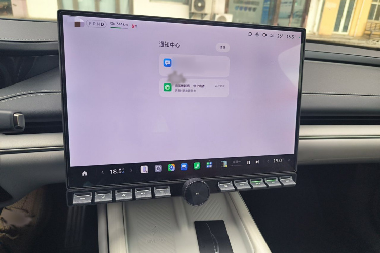 MI SU7 2024 #17 MI SU7 2024 immagine di auto #17