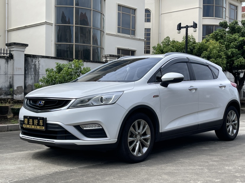 GEELY Emgrand GS 2017 immagine di auto #3