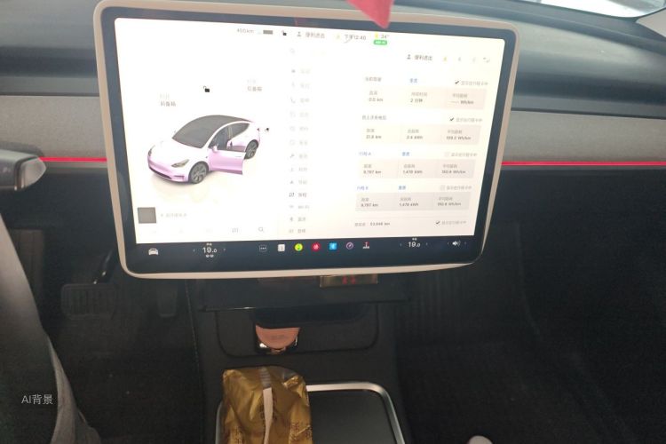 Tesla Model Y 2024 #15 Tesla Model Y 2024 car image #15