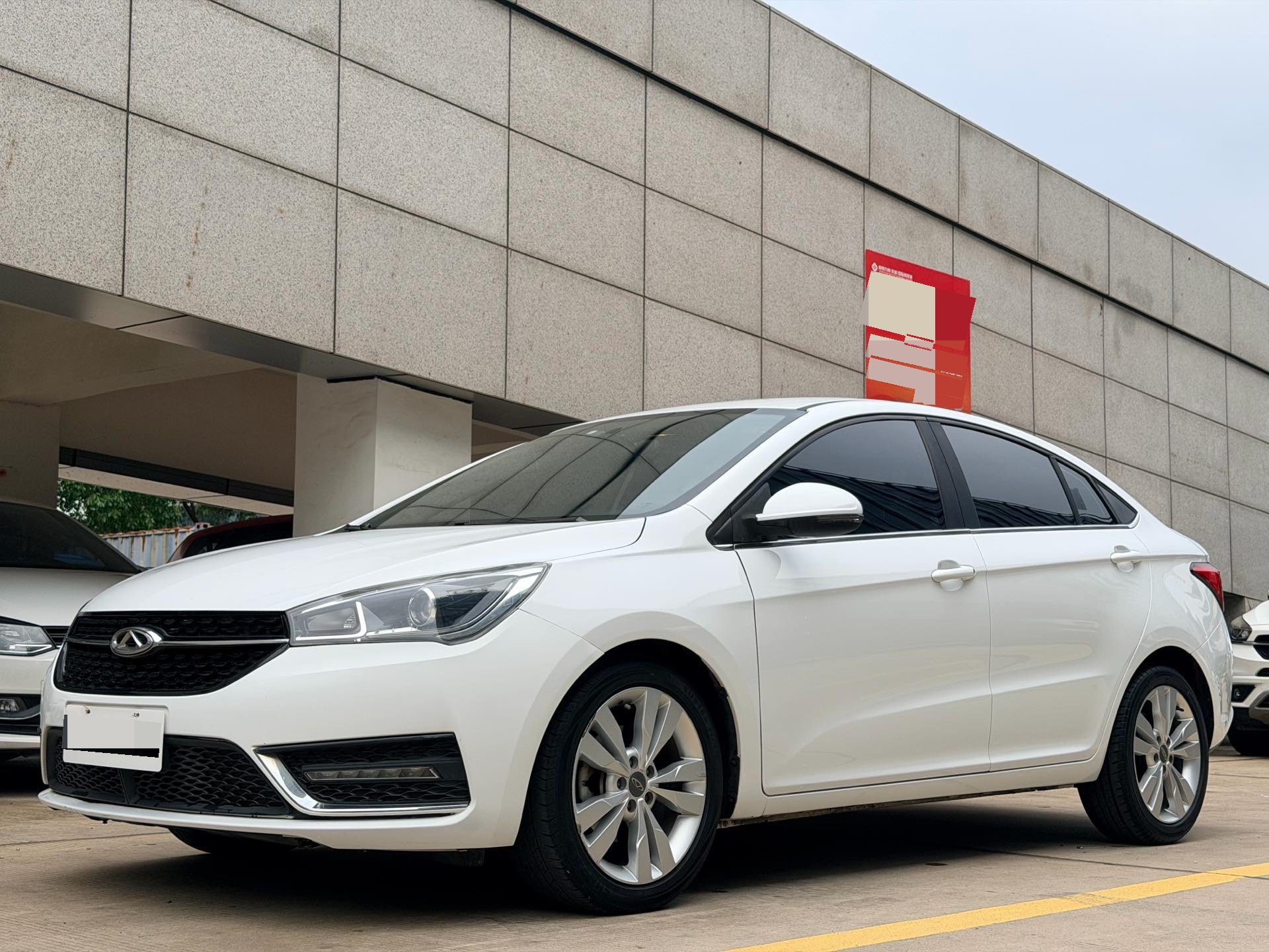 Chery Arrizo 5 2017 car image 