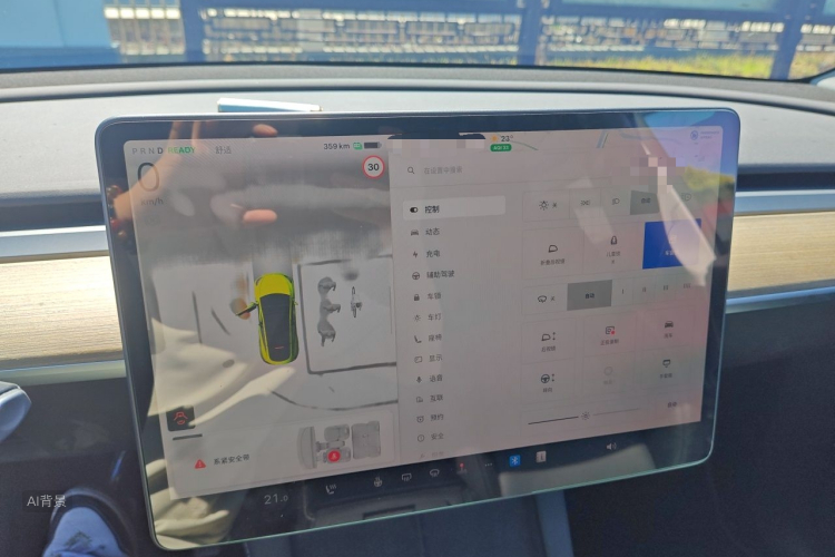Tesla Model Y 2022 #13 Tesla Model Y 2022 car image #13