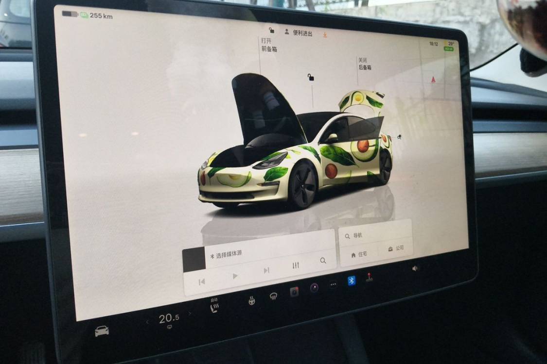 Tesla Model 3 2022 #24 Tesla Model 3 2022 car image #24