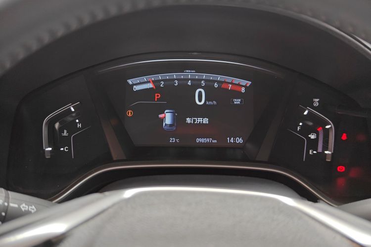 Honda CR-V 2020 immagine di auto #12