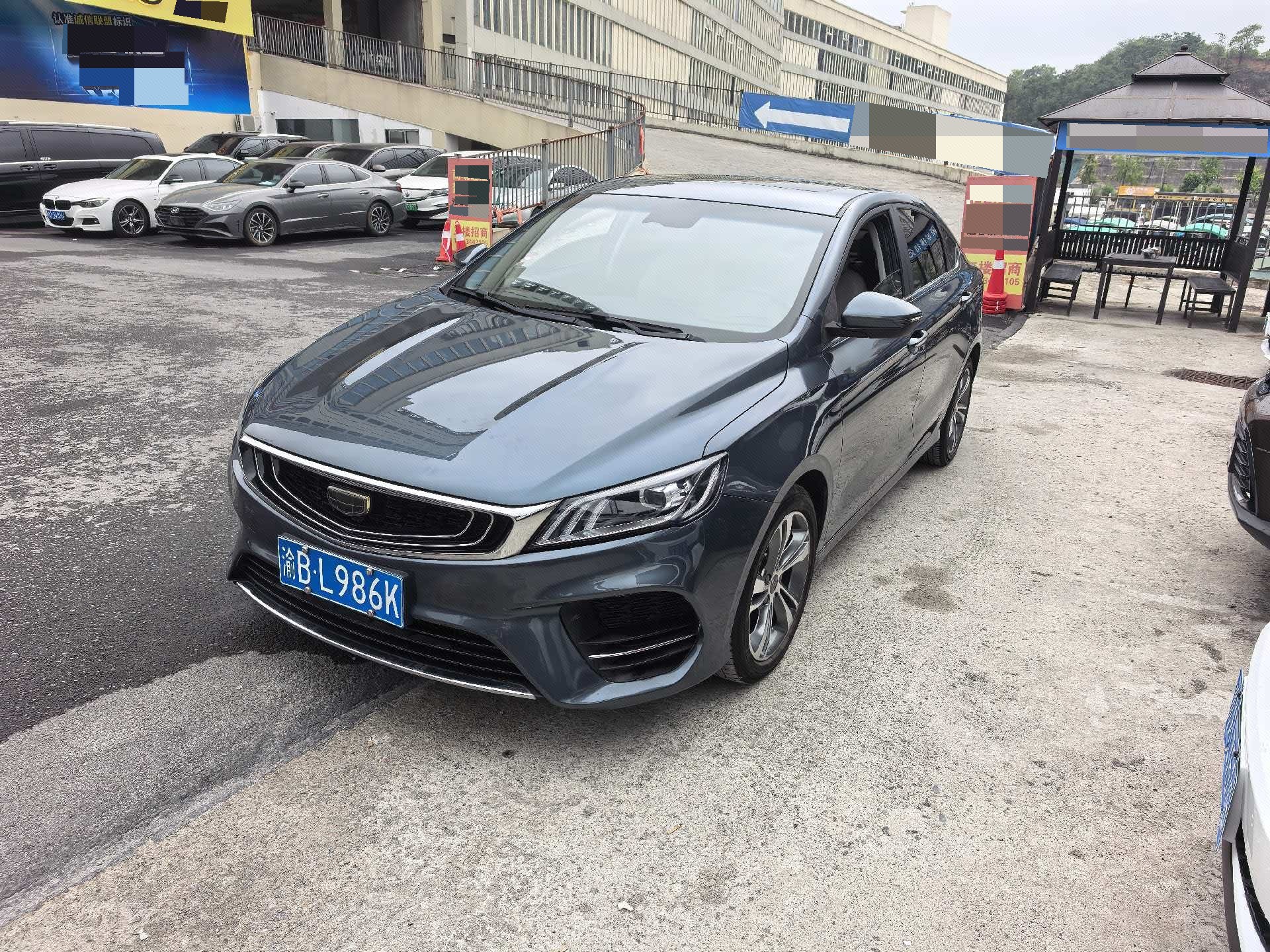 GEELY Binray 2018 car image 