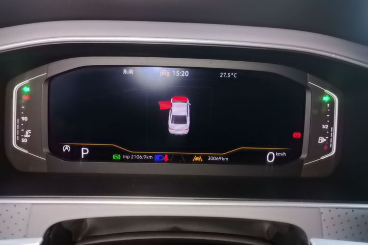 Volkswagen Lavida 2024 car image #12