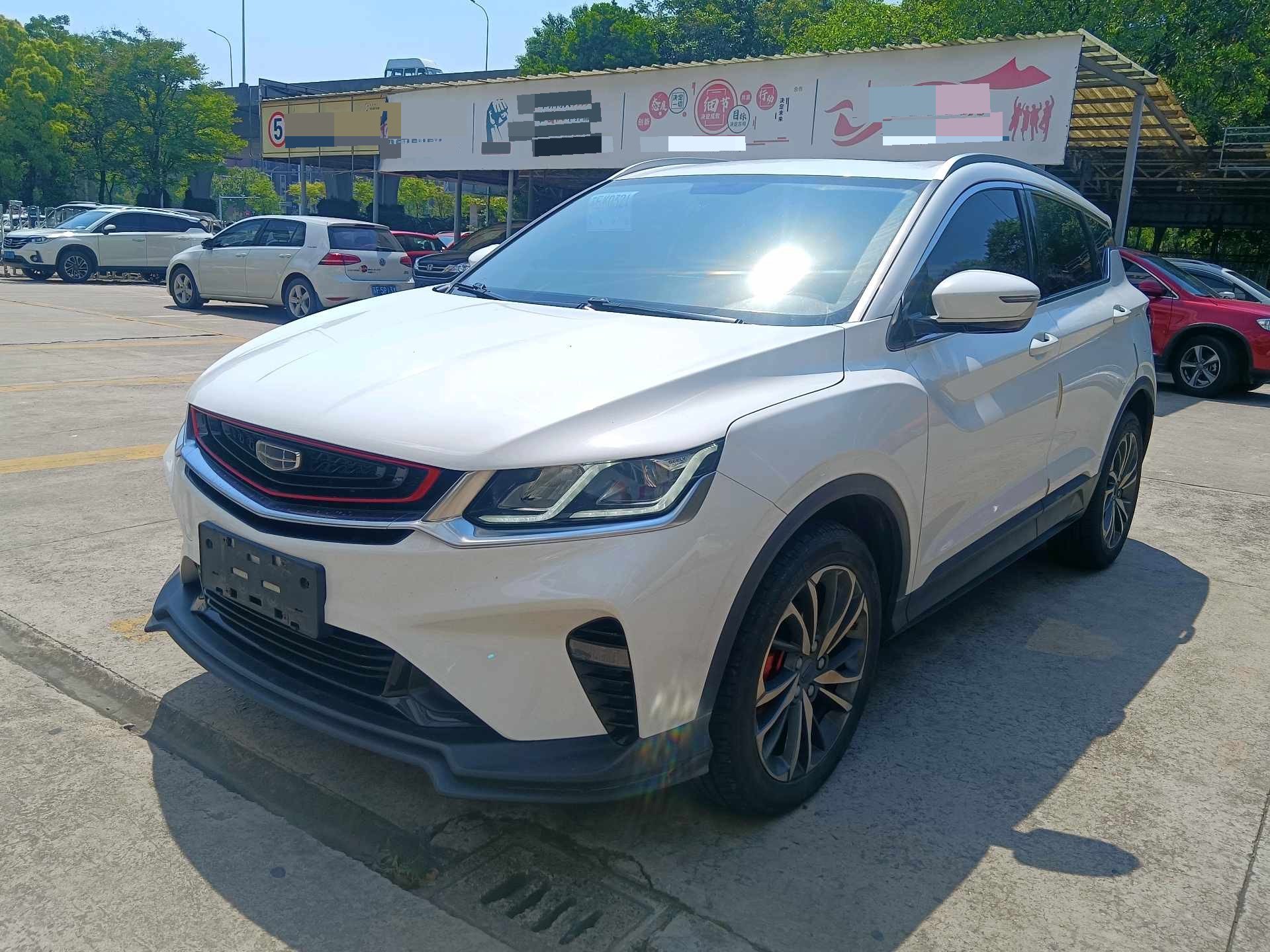 GEELY Coolray 2020 GEELY Coolray 2020 car image