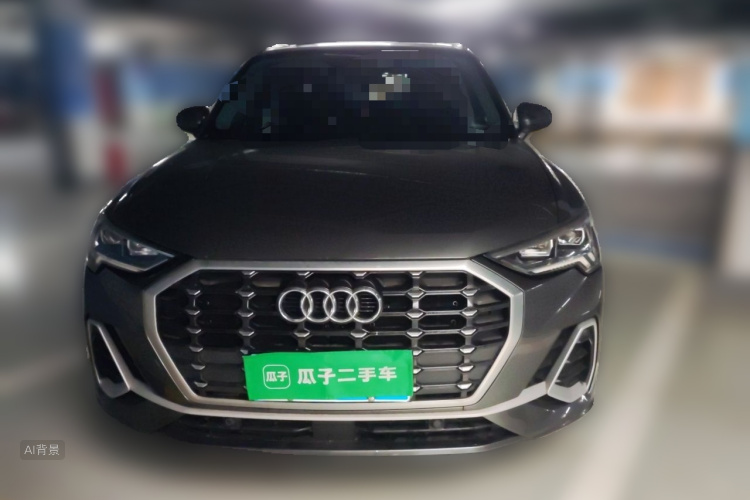 Audi Q3 2022 image de voiture #3