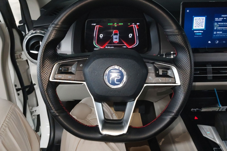 BYD Yuan Pro 2021 #11 BYD Yuan Pro 2021 imagem de carro #11