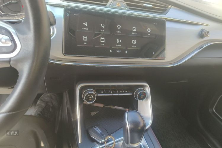GEELY Binray 2020 #15 GEELY Binray 2020 car image #15