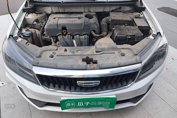 GEELY Emgrand 2021 #22 GEELY Emgrand 2021 car image #22