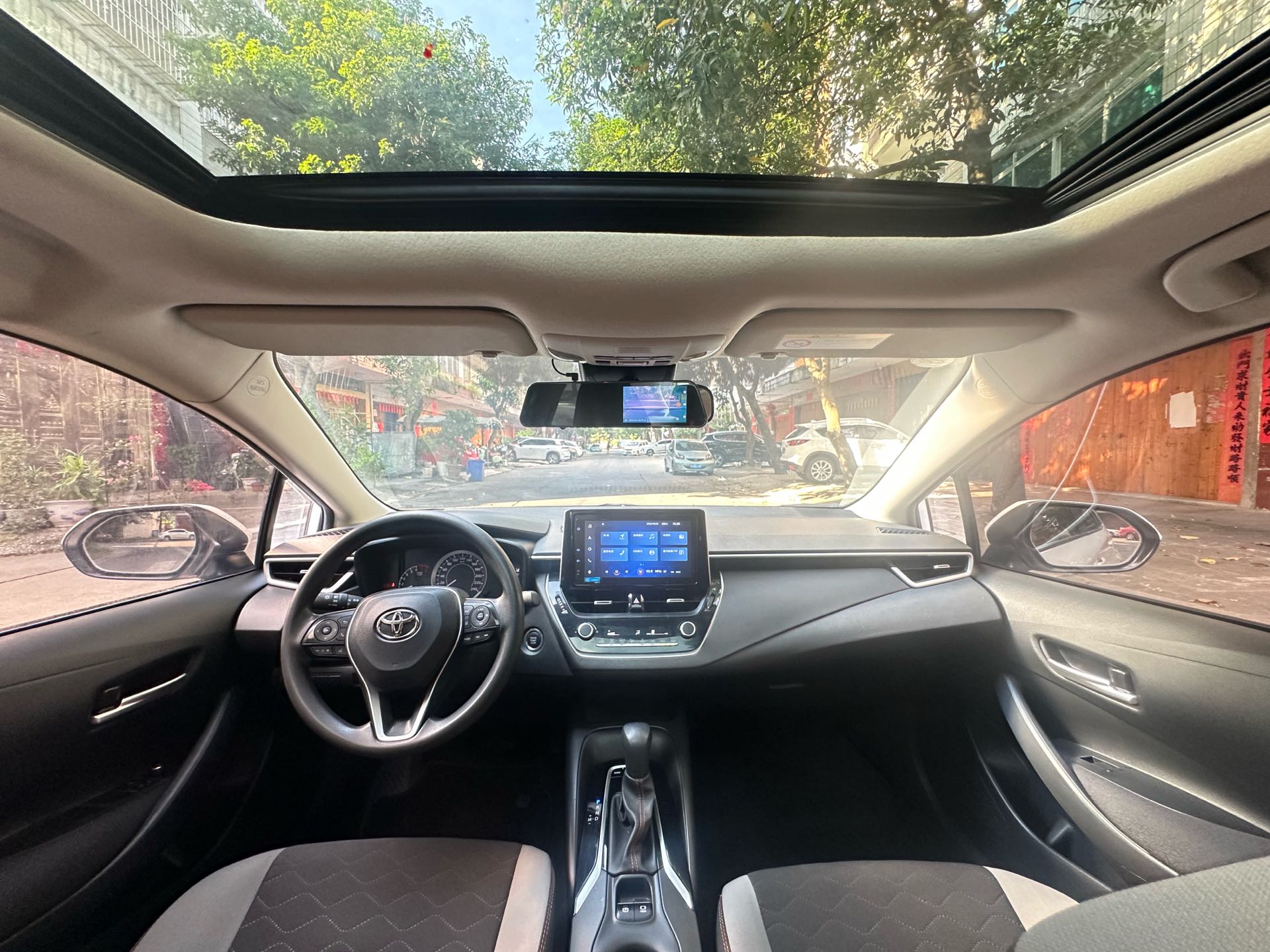 Toyota Corolla 2023 immagine di auto #7