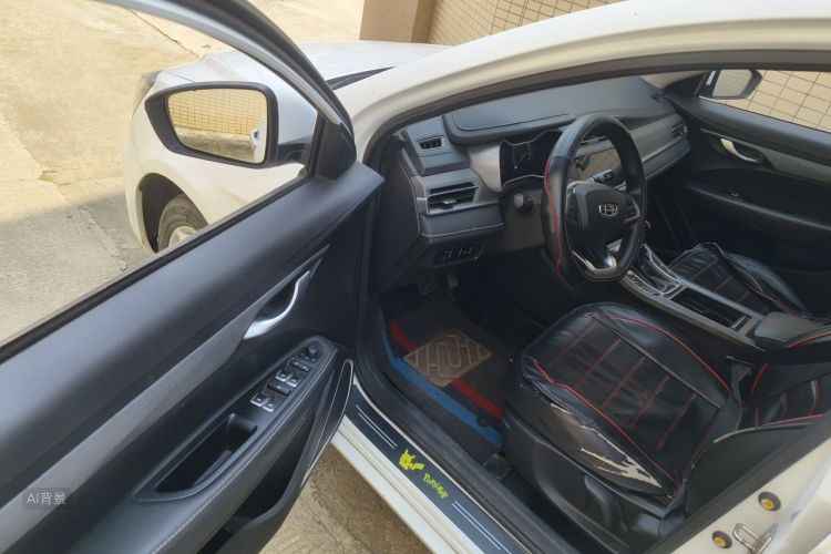GEELY Emgrand 2021 car image #18